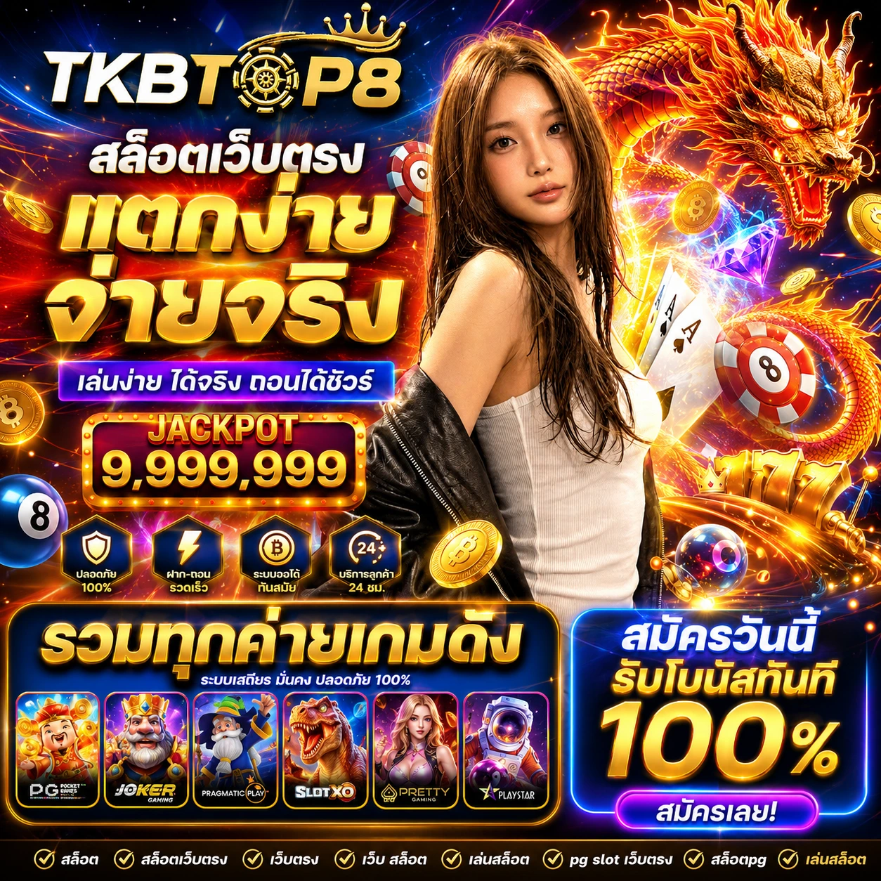 sawan365hiwin.store